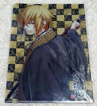 Amazon.co.jp: 劇場版 薄桜鬼 土方 千鶴 風間 ポスター クリア